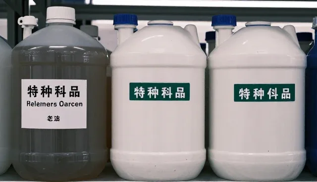 化工产品区域发展中的常见问题与应对策略