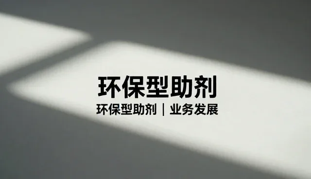仓储配送地区适配方案的常见问题与应对策略